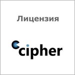 Прошивка для терминала сбора данных Cipher lab (DOS) SOFT-M-CitySoftDOS